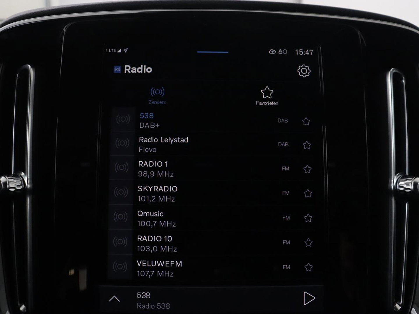 Volvo XC40 Recharge P8 AWD R-Design