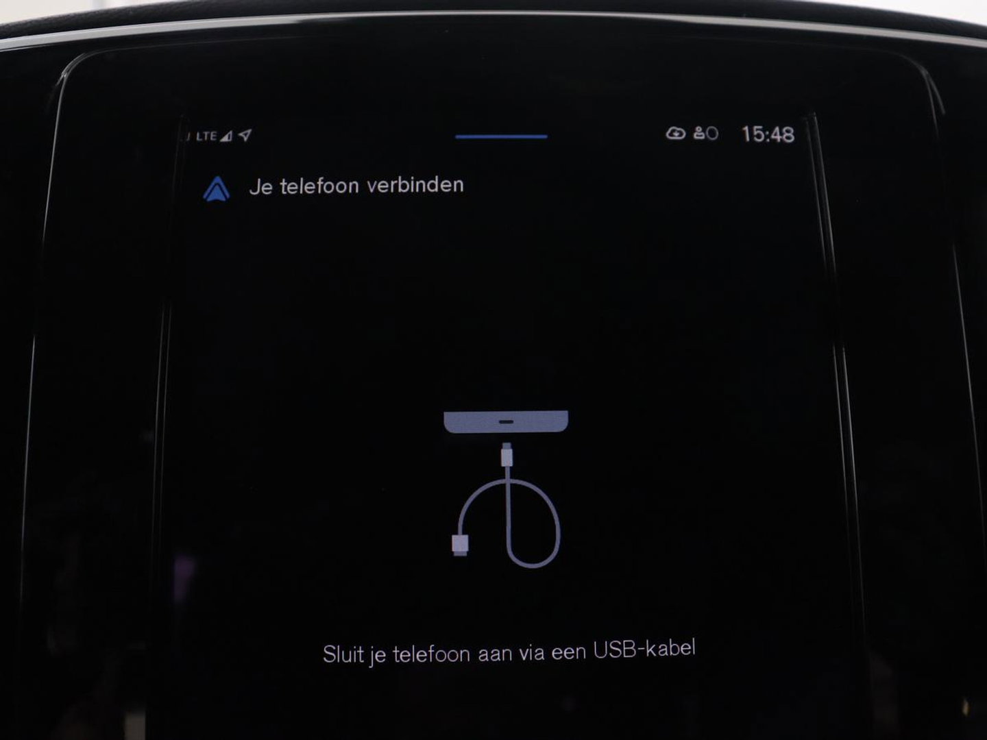 Volvo XC40 Recharge P8 AWD R-Design
