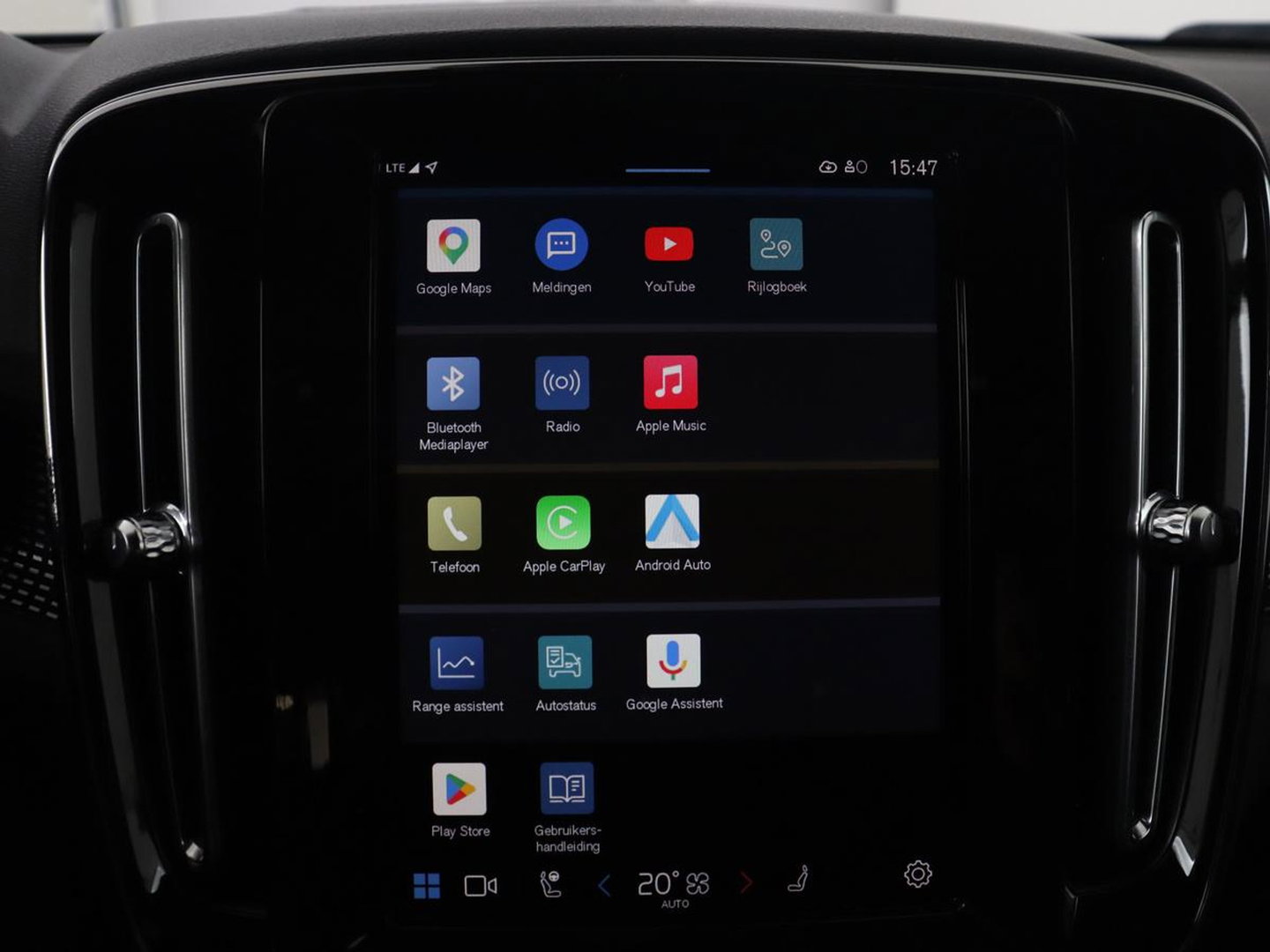 Volvo XC40 Recharge P8 AWD R-Design
