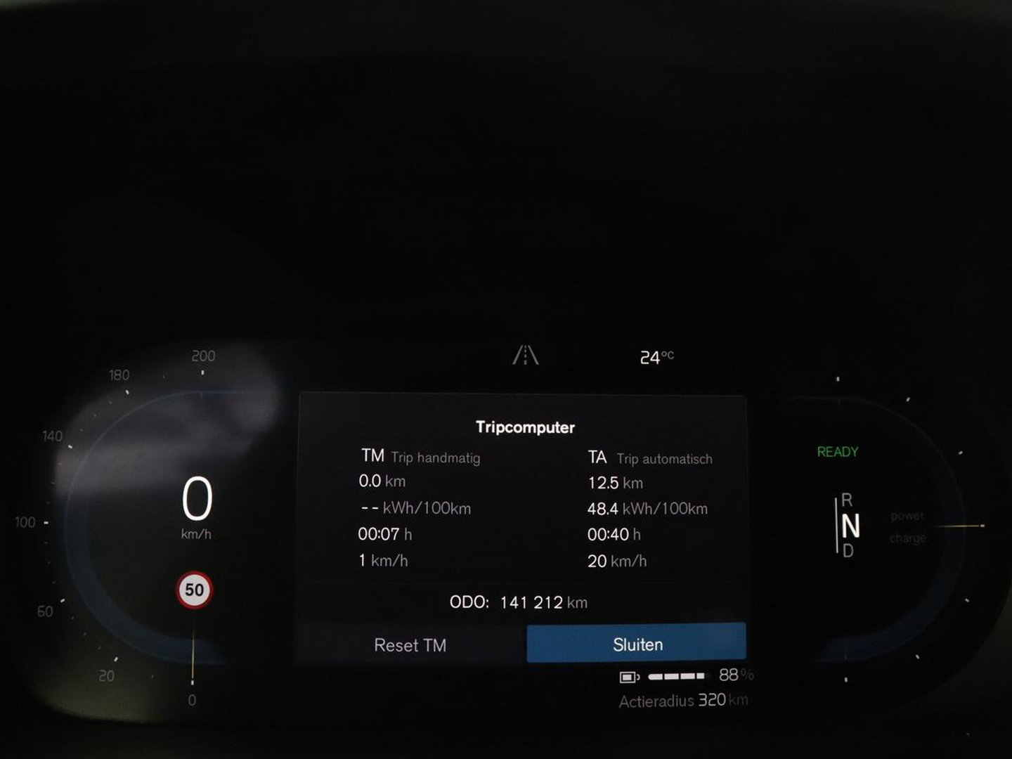 Volvo XC40 Recharge P8 AWD R-Design