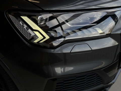 Audi Q7 60 TFSI e 456PK Competition / Bose / 22'' / LED / 360°