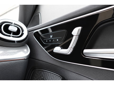 Mercedes-Benz C-Klasse Estate 300 e AMG Line PANO KEYLESS 360