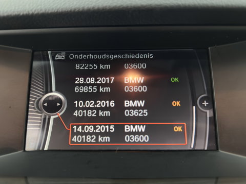 BMW 5 Serie Touring 518d Last Minute Edition Aut. *LEATHER | XENON | COMFORT-SEATS | NAVI-FULLMAP | ECC | PDC | CRUISE | 18''ALU | TOWBAR*