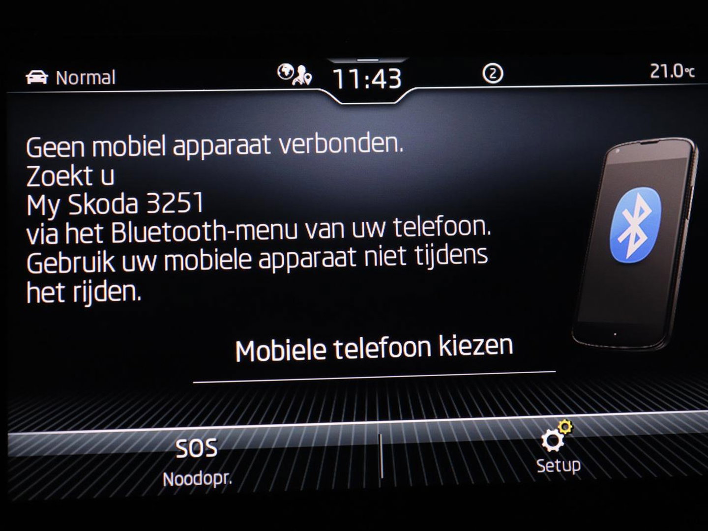 Škoda Superb Combi 1.4 TSI iV Laurin & Klement | SOH 95.8% | Trekhaak | Leder | Virtual Dashboard | Stoelverwarming | Memory | Virtual Dashboard | Park assist | Cruise control | Navigatie | Carplay |