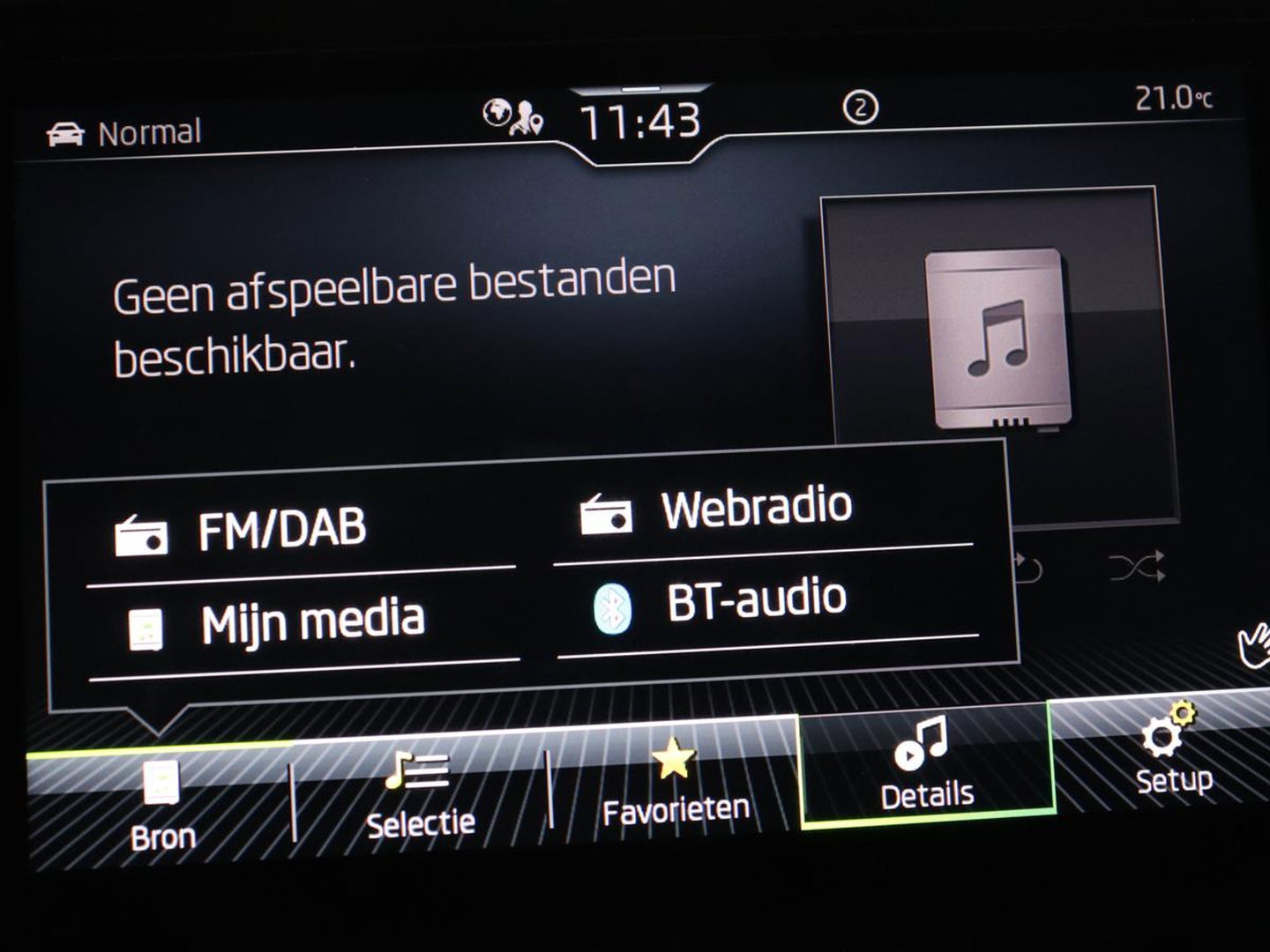 Škoda Superb Combi 1.4 TSI iV Laurin & Klement | SOH 95.8% | Trekhaak | Leder | Virtual Dashboard | Stoelverwarming | Memory | Virtual Dashboard | Park assist | Cruise control | Navigatie | Carplay |