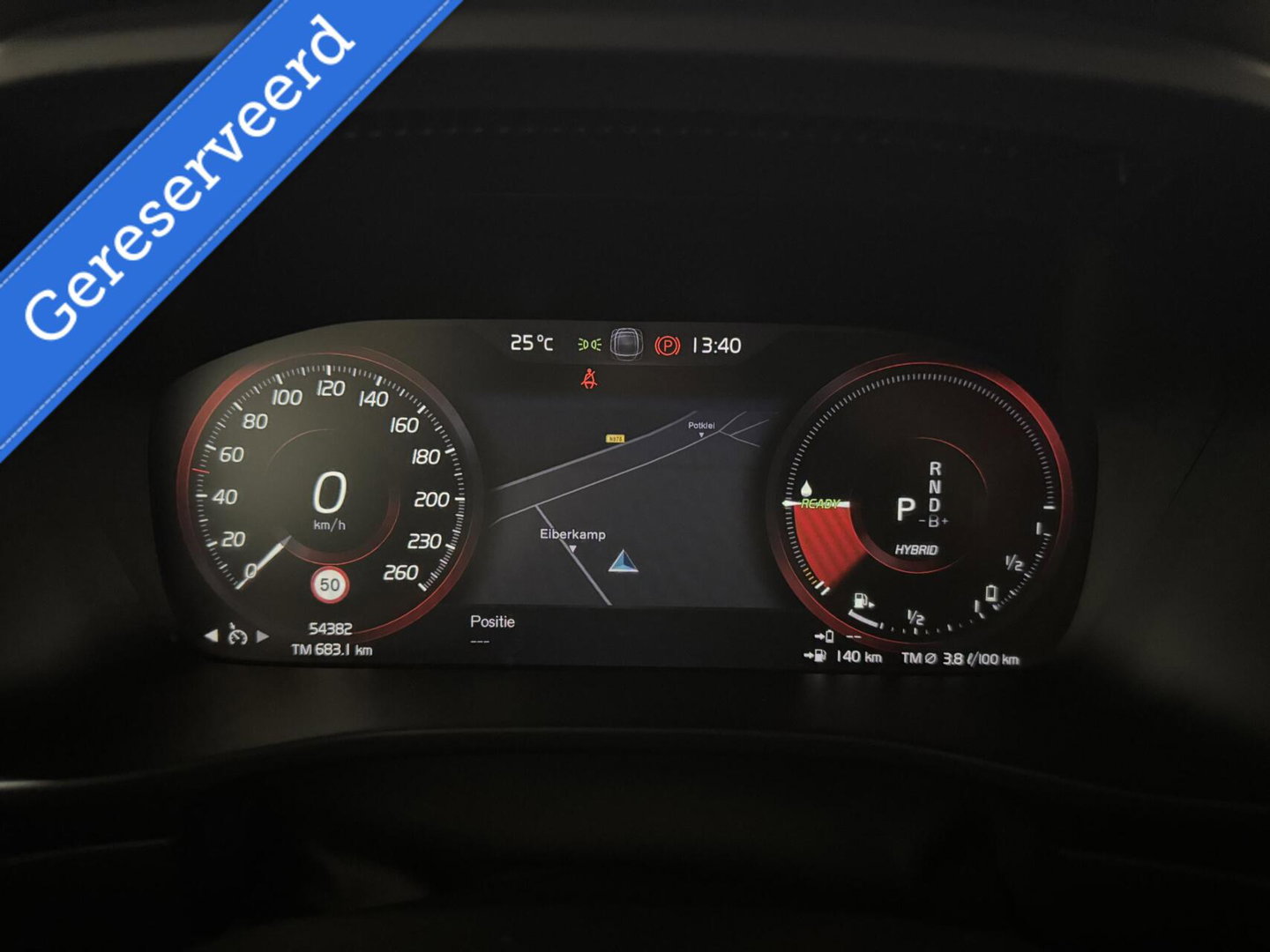 Volvo XC40 1.5 T5 Recharge R-Design Carplay Navi Cruise Camera Trekh.