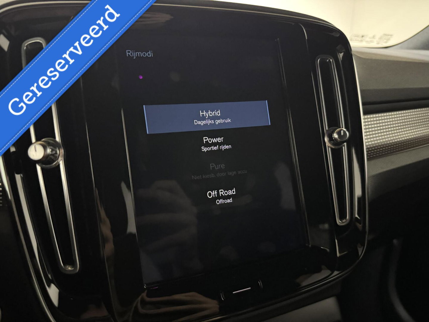 Volvo XC40 1.5 T5 Recharge R-Design Carplay Navi Cruise Camera Trekh.