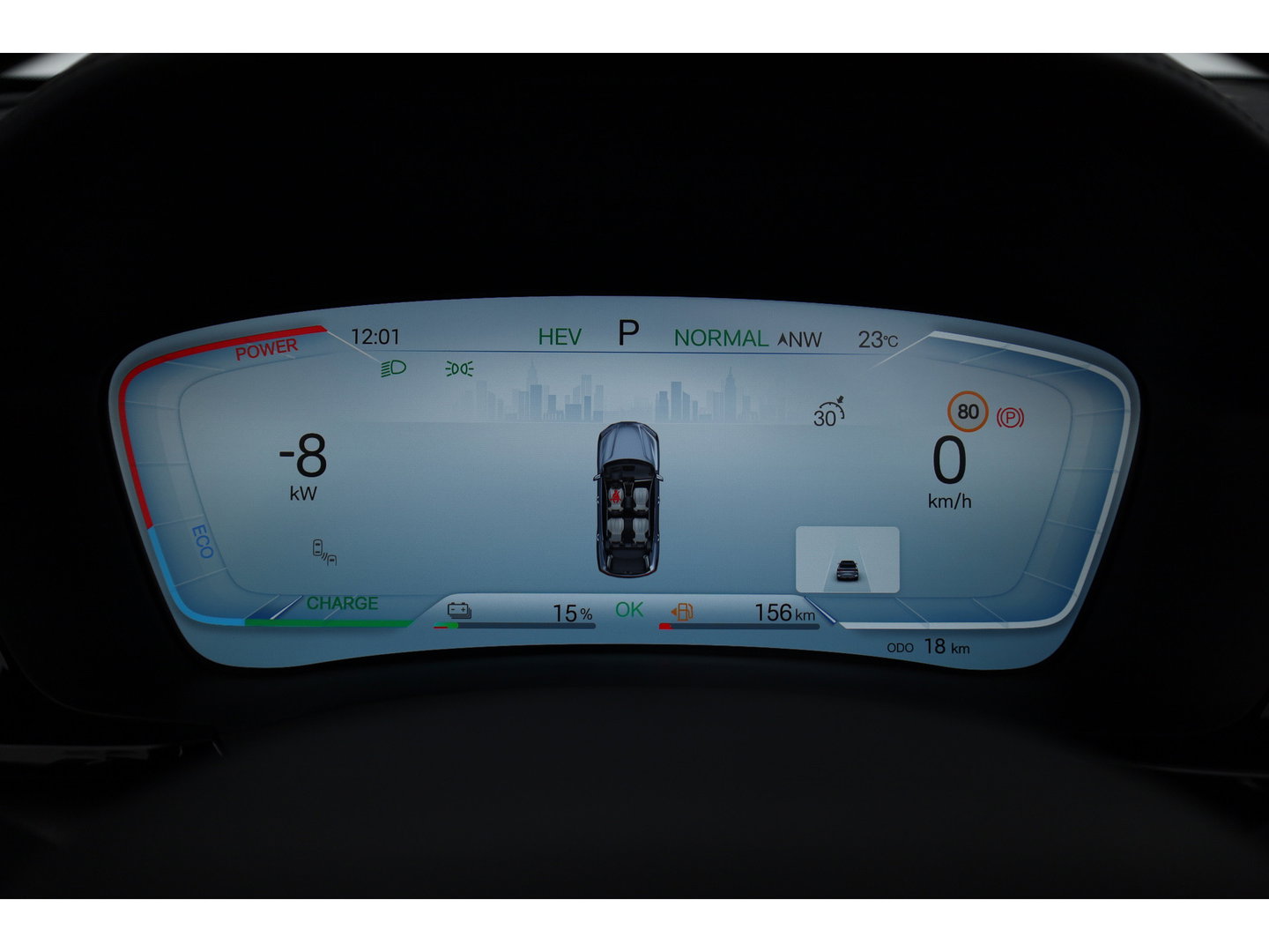 BYD SEAL U 1.5 DM-i FWD Comfort | Rijklaar! | Pano | 360cam | Stoelventi. | Leder | Memory | HUD | Infinity | Adapt. Cruise | Keyless