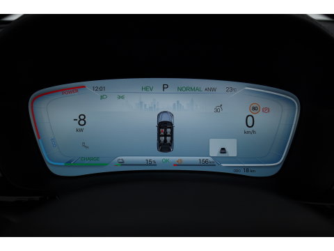 BYD SEAL U 1.5 DM-i FWD Comfort | Rijklaar! | Pano | 360cam | Stoelventi. | Leder | Memory | HUD | Infinity | Adapt. Cruise | Keyless