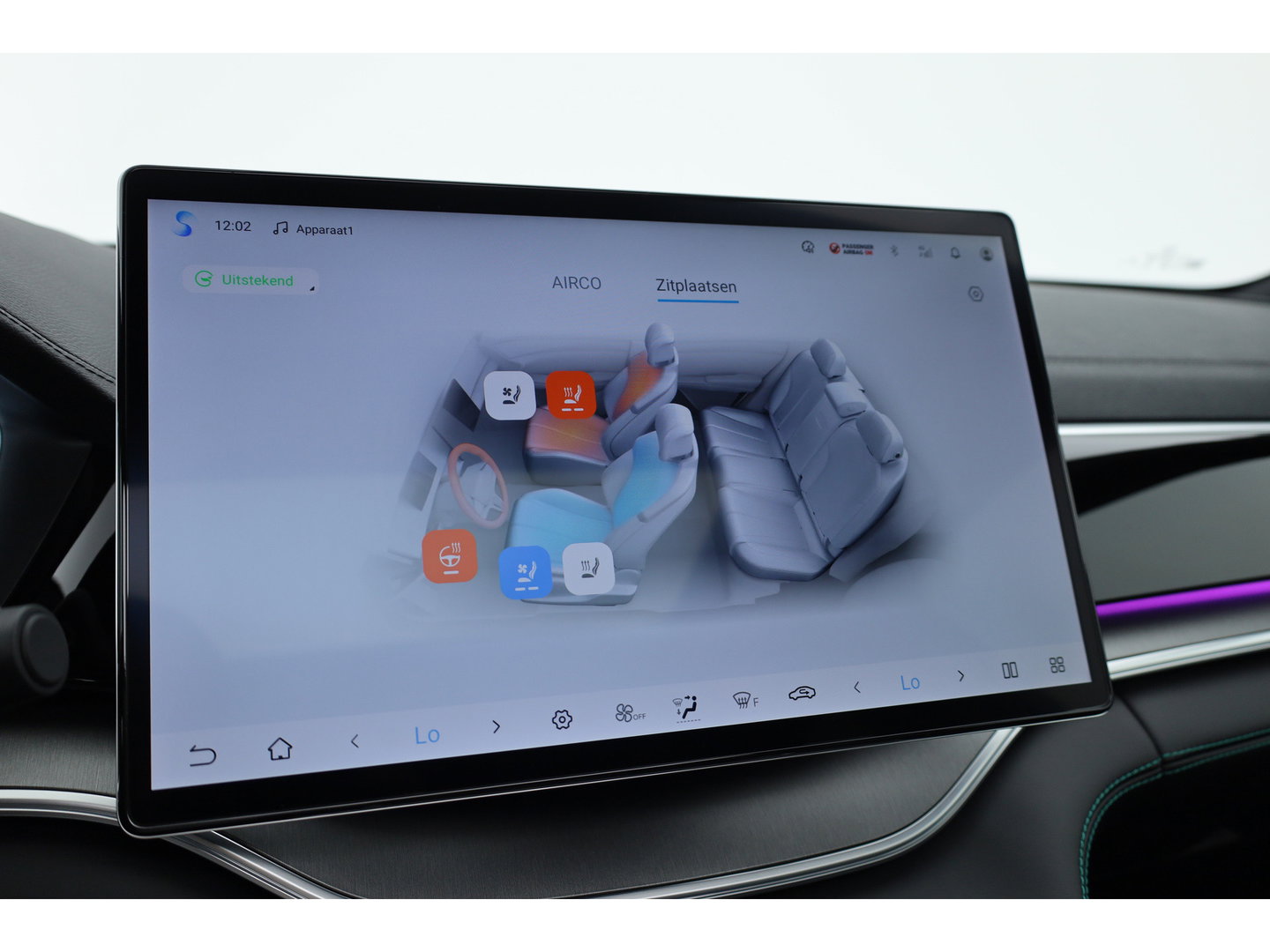 BYD SEAL U 1.5 DM-i FWD Comfort | Rijklaar! | Pano | 360cam | Stoelventi. | Leder | Memory | HUD | Infinity | Adapt. Cruise | Keyless