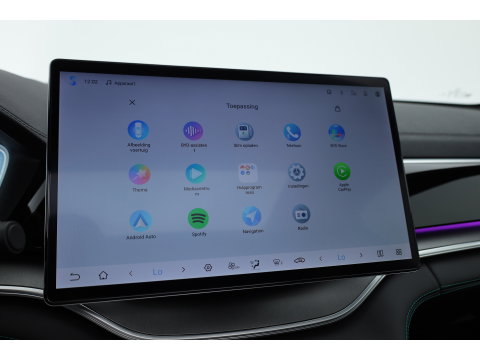 BYD SEAL U 1.5 DM-i FWD Comfort | Rijklaar! | Pano | 360cam | Stoelventi. | Leder | Memory | HUD | Infinity | Adapt. Cruise | Keyless