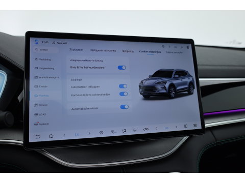 BYD SEAL U 1.5 DM-i FWD Comfort | Rijklaar! | Pano | 360cam | Stoelventi. | Leder | Memory | HUD | Infinity | Adapt. Cruise | Keyless