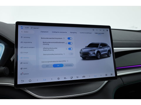 BYD SEAL U 1.5 DM-i FWD Comfort | Rijklaar! | Pano | 360cam | Stoelventi. | Leder | Memory | HUD | Infinity | Adapt. Cruise | Keyless