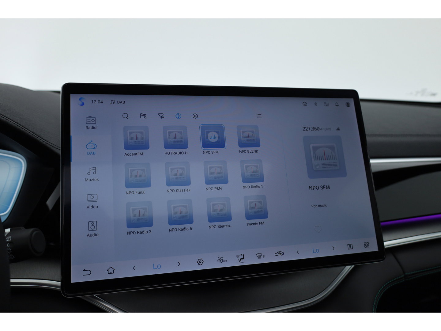 BYD SEAL U 1.5 DM-i FWD Comfort | Rijklaar! | Pano | 360cam | Stoelventi. | Leder | Memory | HUD | Infinity | Adapt. Cruise | Keyless