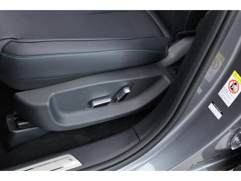 BYD SEAL U 1.5 DM-i FWD Comfort | Rijklaar! | Pano | 360cam | Stoelventi. | Leder | Memory | HUD | Infinity | Adapt. Cruise | Keyless