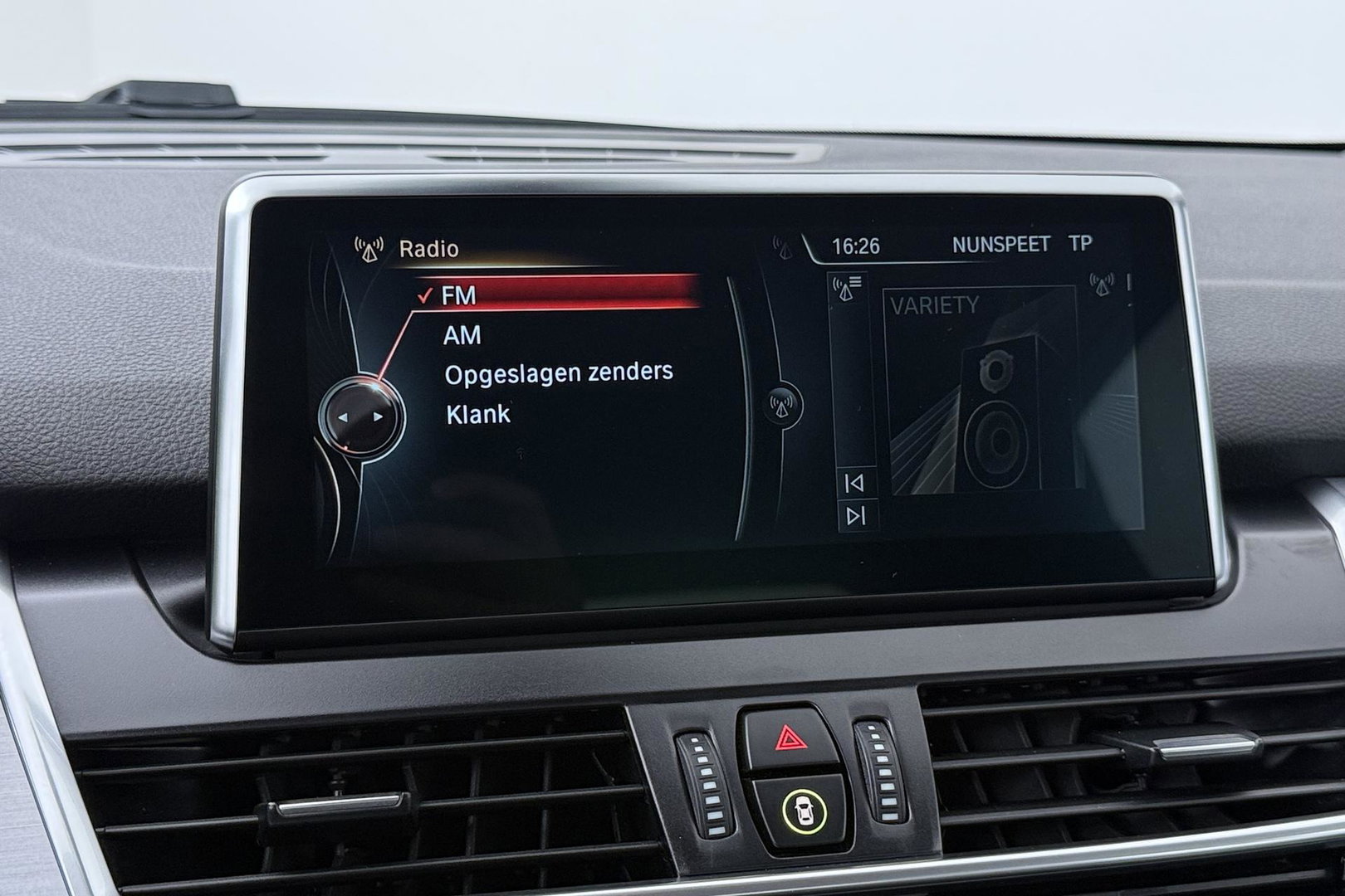BMW 2 Serie Active Tourer 220i Centennial High Executive | Trekhaak | Head-Up | Keyless | Stoel+Stuurverwarming | Parkeerassistent | Leder | LED