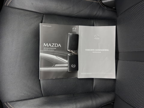 Mazda CX-60 2.5 e-SkyActiv PHEV Exclusive-Line [3-Fase] (Plug-in) (INCL.BTW) Aut. *LEATHER | HEAD-UP | FULL-LED | BLINDSPOT | HEATED/COOLD-COMFORTSEATS | MEMORY-PACK | DIGI-COCKPIT | KEYLESS | DAB | NAVI-FULLMAP | CAMERA | CARPLAY | SHIFTPADDLES*