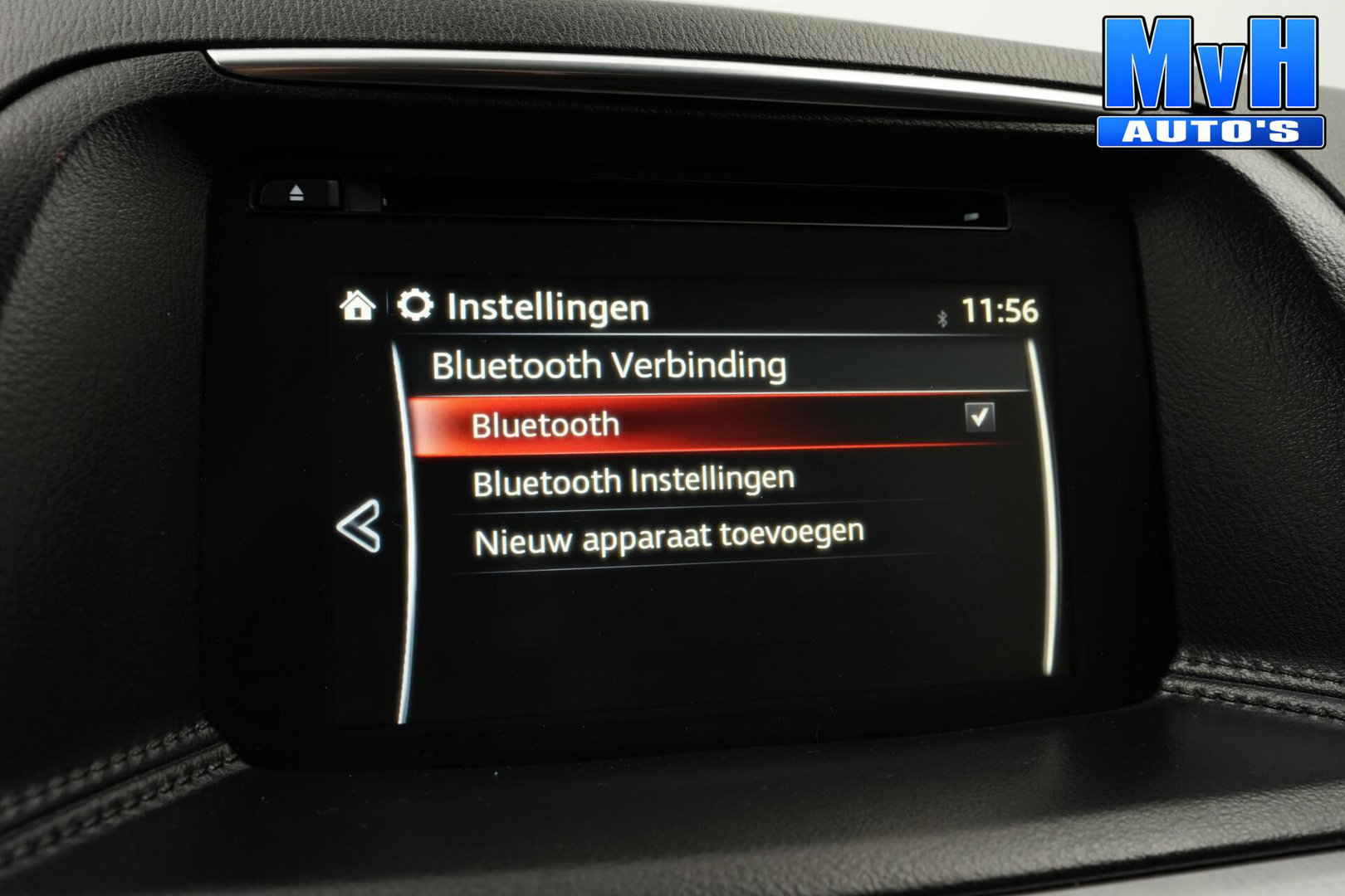 Mazda CX-5 2.0 SkyActiv-G 165 TS+ 2WD|STOELVERW|TREKHAAK|LED