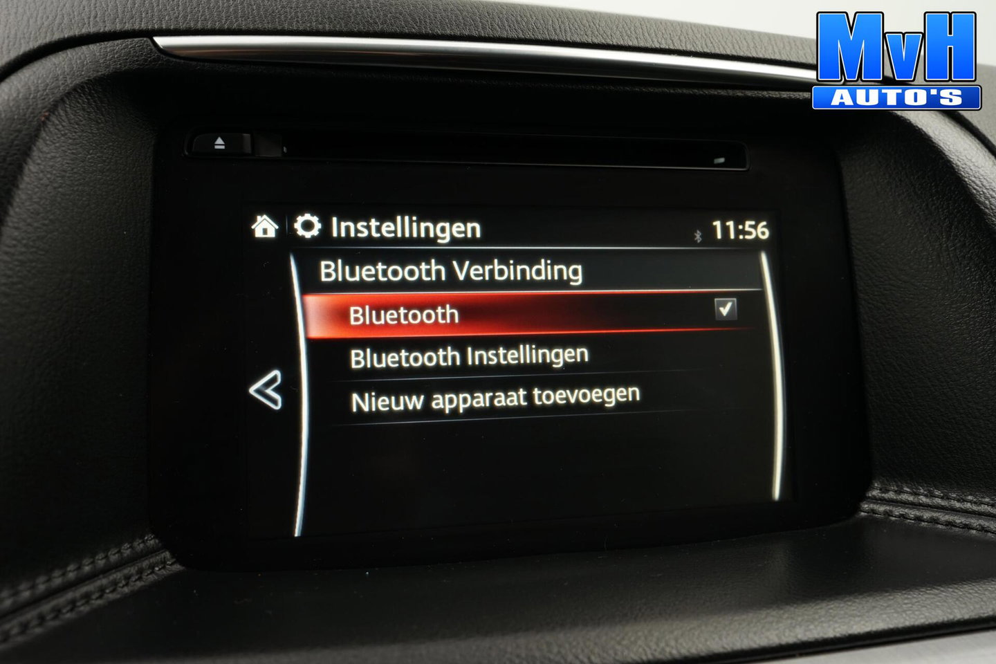 Mazda CX-5 2.0 SkyActiv-G 165 TS+ 2WD|STOELVERW|TREKHAAK|LED