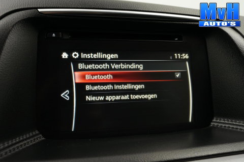 Mazda CX-5 2.0 SkyActiv-G 165 TS+ 2WD|STOELVERW|TREKHAAK|LED