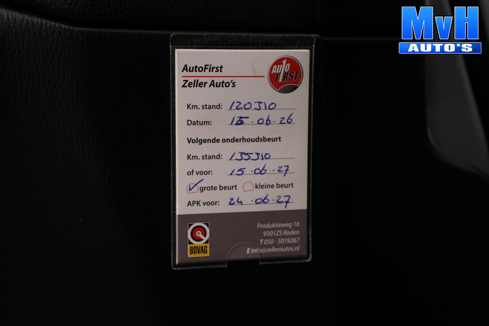 Mazda CX-5 2.0 SkyActiv-G 165 TS+ 2WD|STOELVERW|TREKHAAK|LED