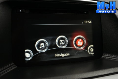 Mazda CX-5 2.0 SkyActiv-G 165 TS+ 2WD|STOELVERW|TREKHAAK|LED