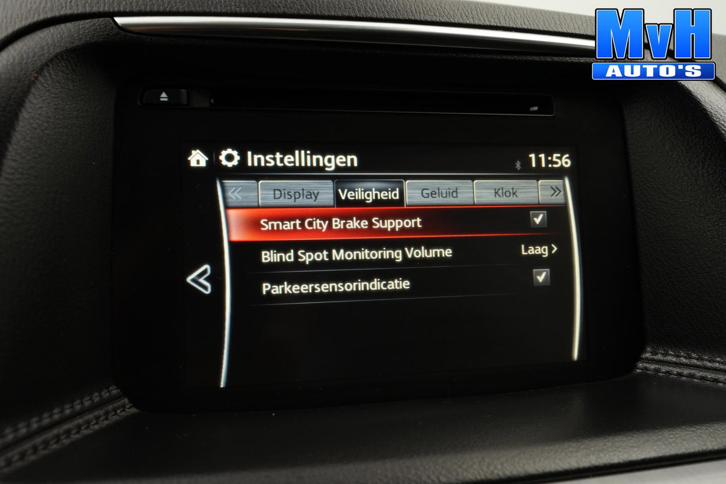 Mazda CX-5 2.0 SkyActiv-G 165 TS+ 2WD|STOELVERW|TREKHAAK|LED