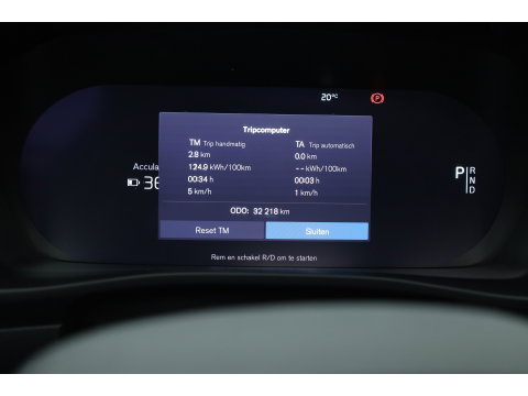 Volvo XC40 Single Motor Extended Range Ultimate 82 kWh | 572km WLTP | SOH 96% | Pano-dak | 360 camera | Elek. vers. stoelen | H&K Audio |