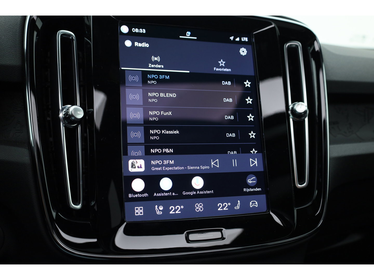Volvo XC40 Single Motor Extended Range Ultimate 82 kWh | 572km WLTP | SOH 96% | Pano-dak | 360 camera | Elek. vers. stoelen | H&K Audio |