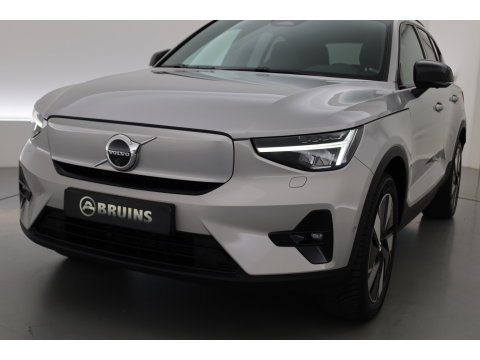 Volvo XC40 Single Motor Extended Range Ultimate 82 kWh | 572km WLTP | SOH 96% | Pano-dak | 360 camera | Elek. vers. stoelen | H&K Audio |