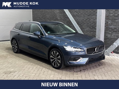 Volvo V60 T6 Plus Bright | Harman/Kardon | Trekhaak | 360° Camera | BLIS | Stoel+Stuurverwarming | Memory | Keyless | ACC