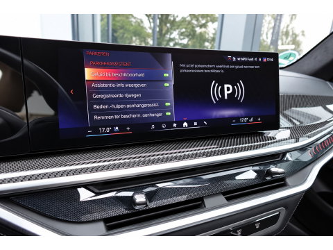BMW X5 XDrive50e PANO SKYLOUNGE H&K VOL