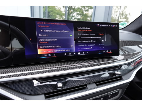 BMW X5 XDrive50e PANO SKYLOUNGE H&K VOL