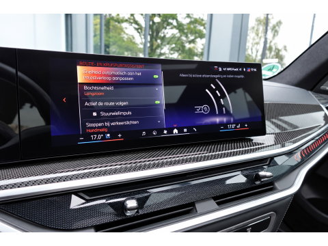 BMW X5 XDrive50e PANO SKYLOUNGE H&K VOL