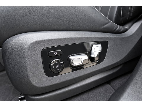 BMW X5 XDrive50e PANO SKYLOUNGE H&K VOL