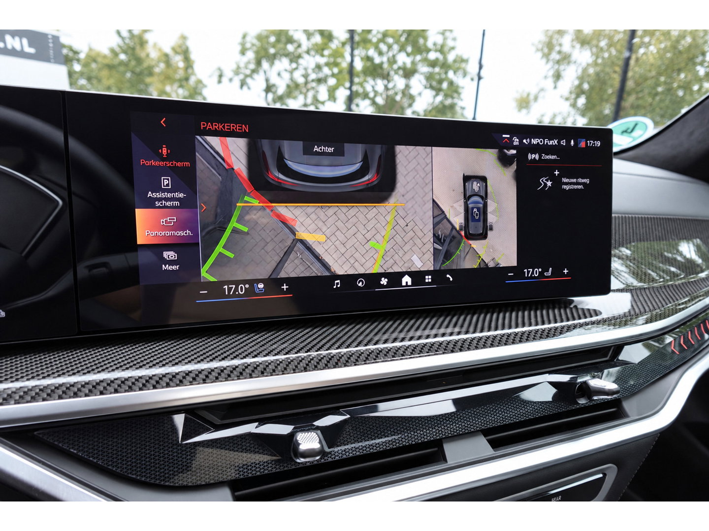 BMW X5 XDrive50e PANO SKYLOUNGE H&K VOL