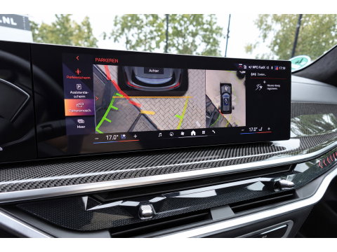 BMW X5 XDrive50e PANO SKYLOUNGE H&K VOL