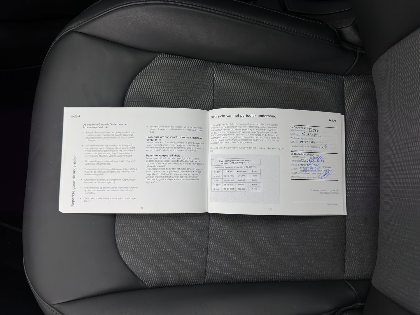 Kia Niro EV DynamicLine 64.8 kWh [3-Fase-11kW] {SoH-100%} (INCL-BTW) Aut. *LEATHER-FABRIC | ADAPTIVE-CRUISE | DIGI-COCKPIT | KEYLESS | CAMERA | DAB | COMFORTSEATS | SHIFTPADDLES | ECC | PDC | CARPLAY | 17''ALU*