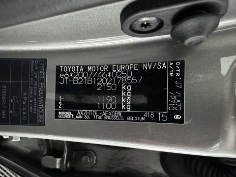 Lexus ES 300h Business Line (INCL-BTW) Aut. *PANO | LEATHER | FULL-LED | ADAPTIVE-CRUISE | BLINDSPOT | KEYLESS | CAMERA | HEATED-COMFORTSEATS | NAVI-FULLMAP | PRIVACY-GLASS | SHIFTPADDLES | ECC | PDC | 18''ALU*