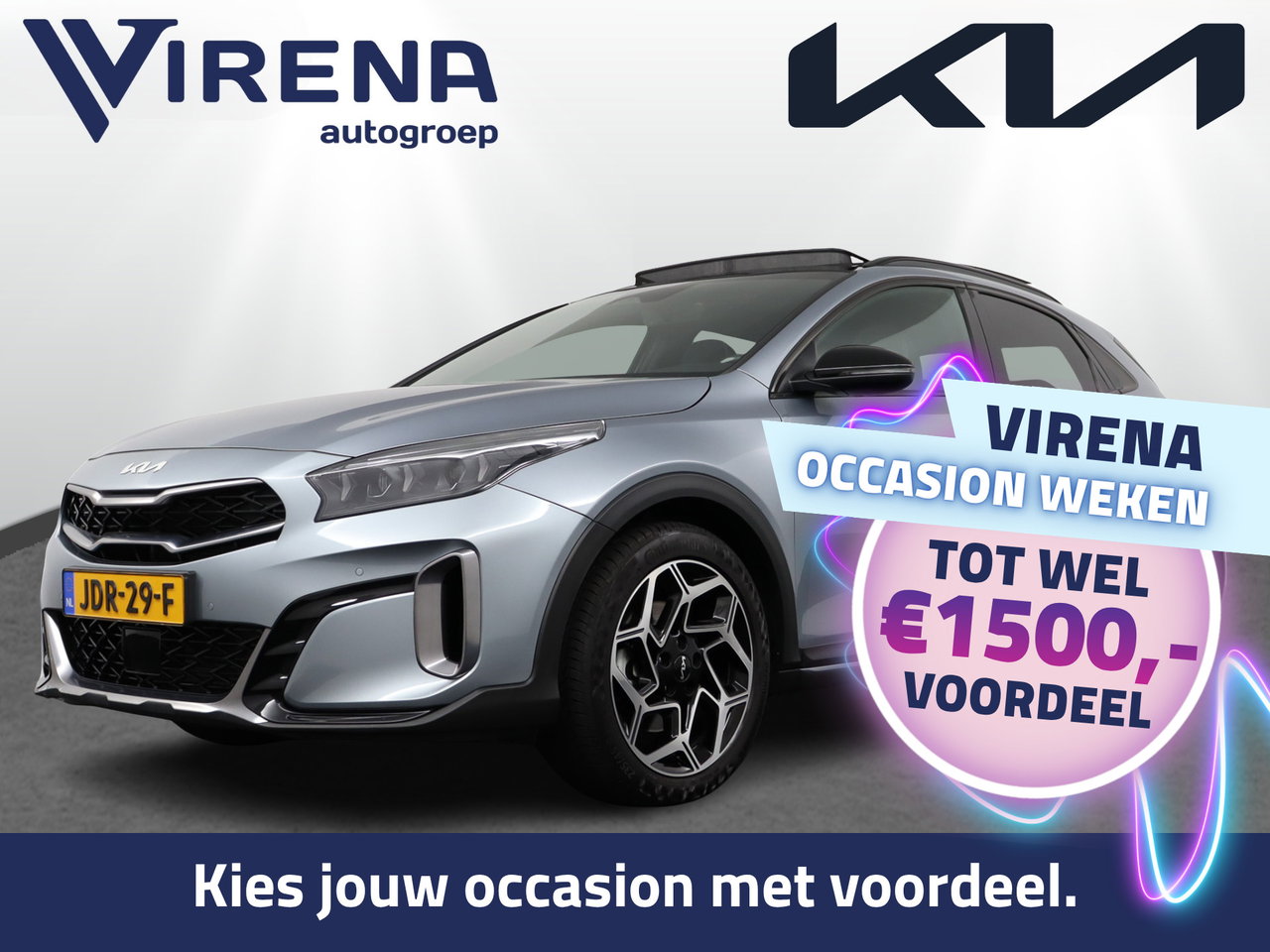 Kia XCeed