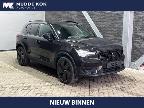 Volvo XC40 2.0 B3 Plus Black Edition | Harman/Kardon | Pilot Assist | Camera | BLIS | Memory | Stoel+Stuurverwarming | Keyless | ACC | 20 Inch