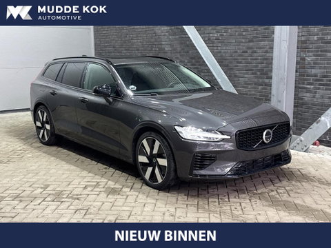 Volvo V60 T6 Plus Dark | Panoramadak | Harman/Kardon | Pilot Assist | BLIS