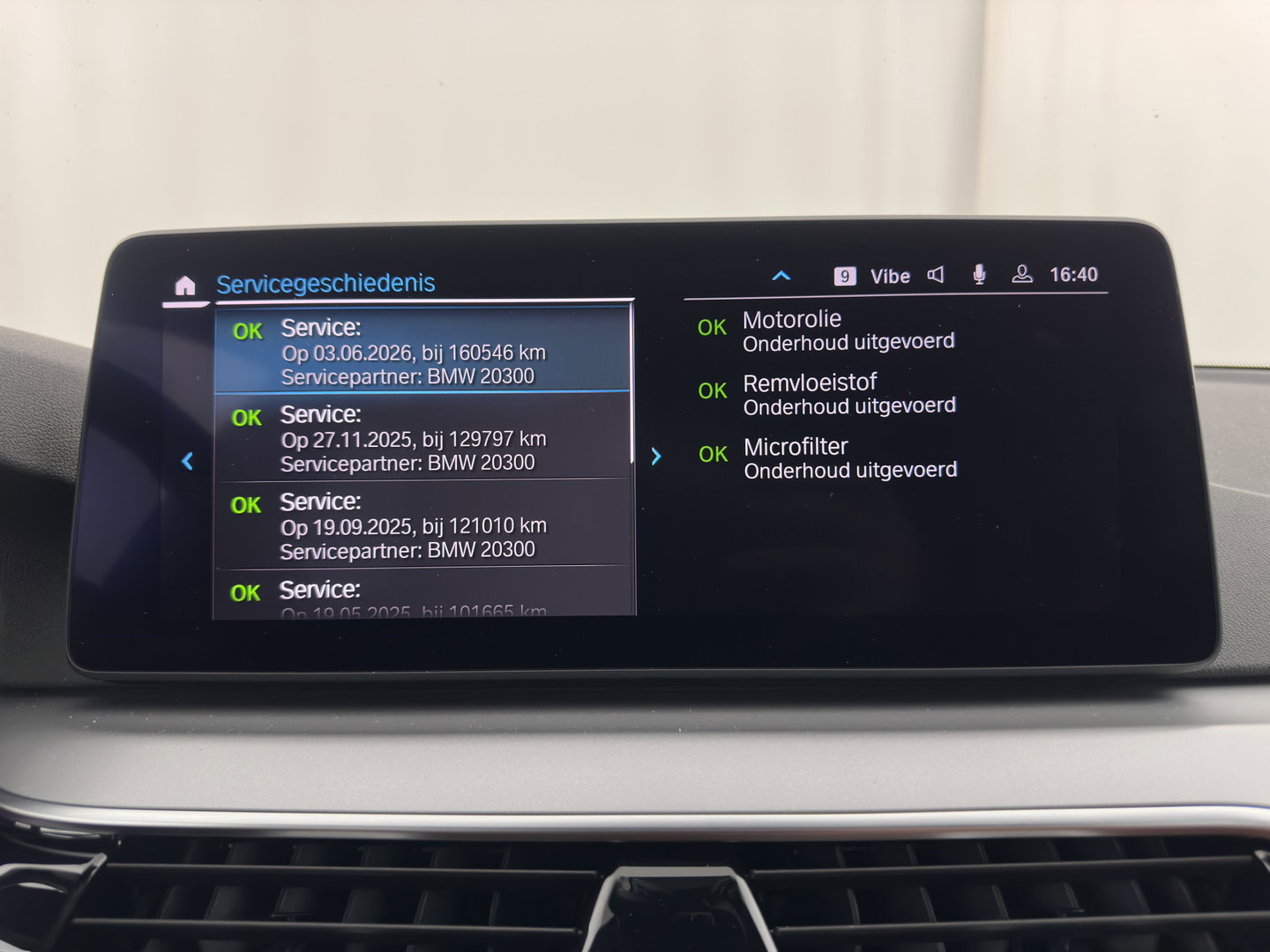BMW 5 Serie Touring 530e Business Edition Plus (Plug-in) (INCL.BTW) *LEATHER | FULL-LED | MEMORY-PACK | HEATED-COMFORTSEATS | NAVI-FULLMAP | PRIVACY-GLASS | ECC | PDC | CRUISE | 18''ALU | TOWBAR*