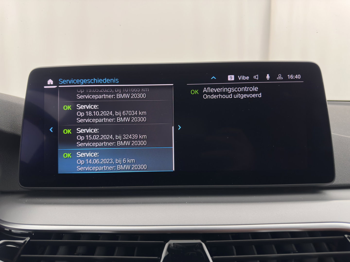 BMW 5 Serie Touring 530e Business Edition Plus (Plug-in) (INCL.BTW) *LEATHER | FULL-LED | MEMORY-PACK | HEATED-COMFORTSEATS | NAVI-FULLMAP | PRIVACY-GLASS | ECC | PDC | CRUISE | 18''ALU | TOWBAR*