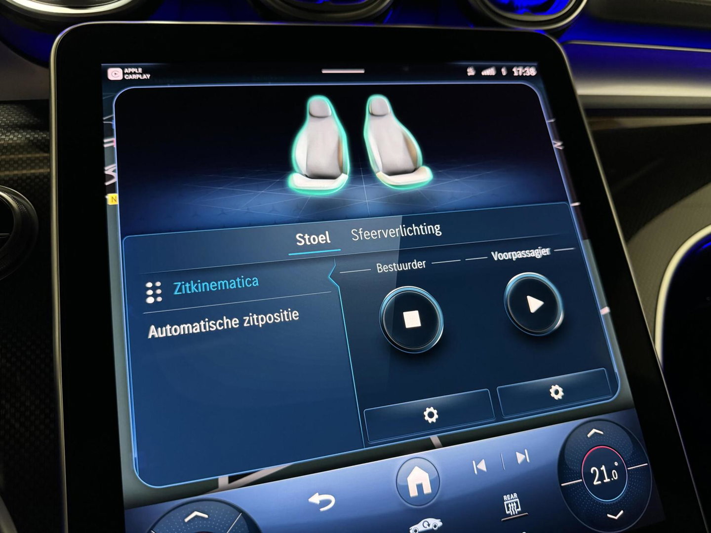 Mercedes-Benz C-Klasse Estate 200 AMG Pano 360° Memory Carplay Trekh. NAP