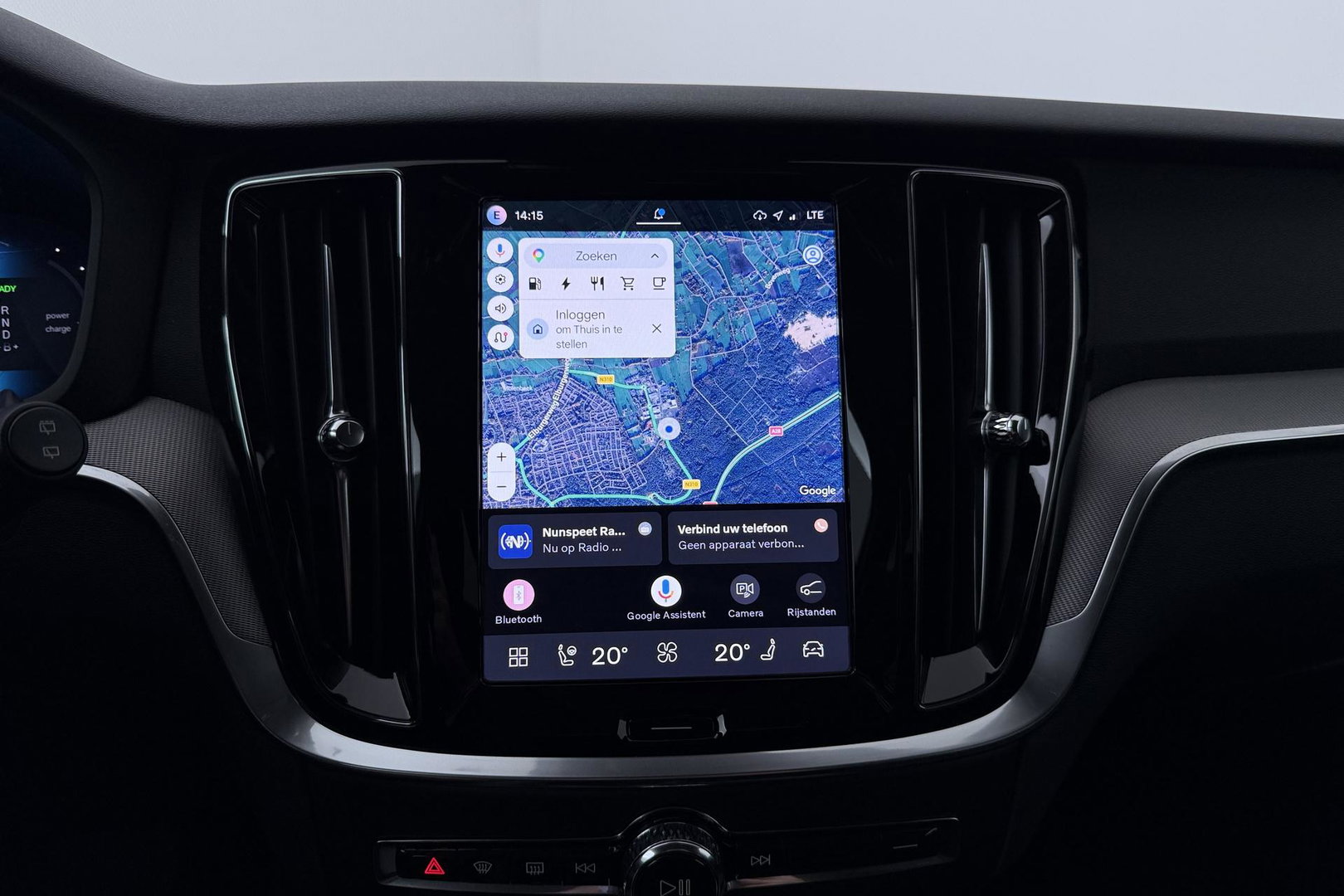 Volvo V60 T6 Plus Bright | Harman/Kardon | Trekhaak | 360° Camera | BLIS | Stoel+Stuurverwarming | Memory | Keyless | ACC