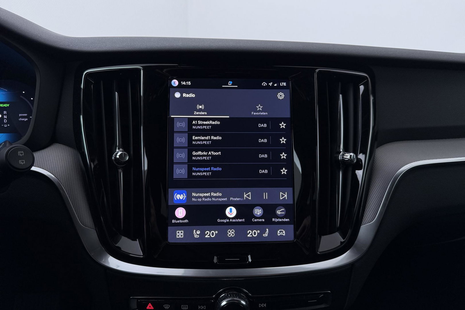 Volvo V60 T6 Plus Bright | Harman/Kardon | Trekhaak | 360° Camera | BLIS | Stoel+Stuurverwarming | Memory | Keyless | ACC