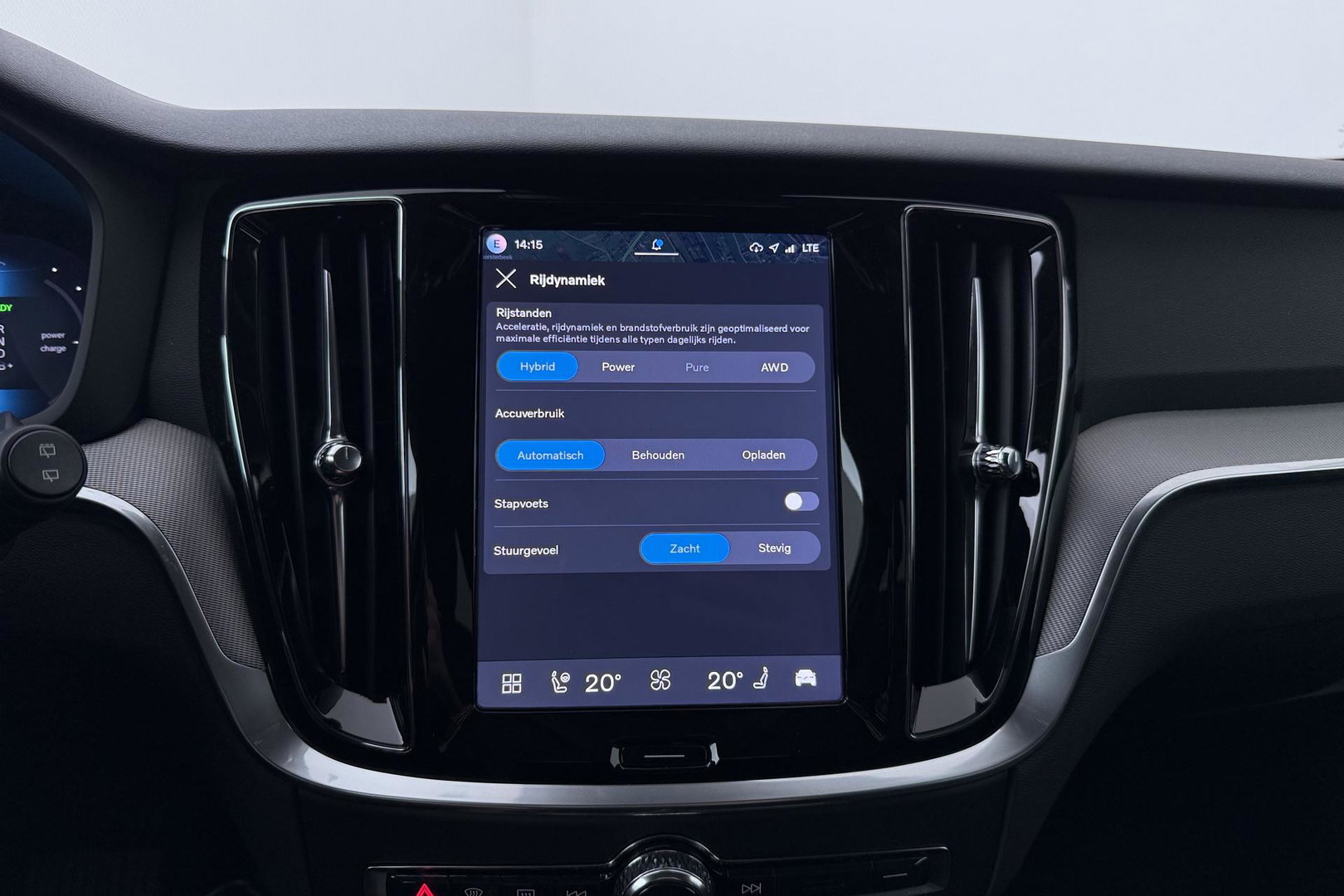 Volvo V60 T6 Plus Bright | Harman/Kardon | Trekhaak | 360° Camera | BLIS | Stoel+Stuurverwarming | Memory | Keyless | ACC