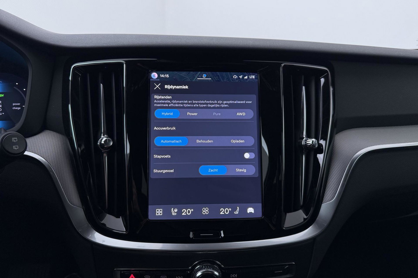 Volvo V60 T6 Plus Bright | Harman/Kardon | Trekhaak | 360° Camera | BLIS | Stoel+Stuurverwarming | Memory | Keyless | ACC