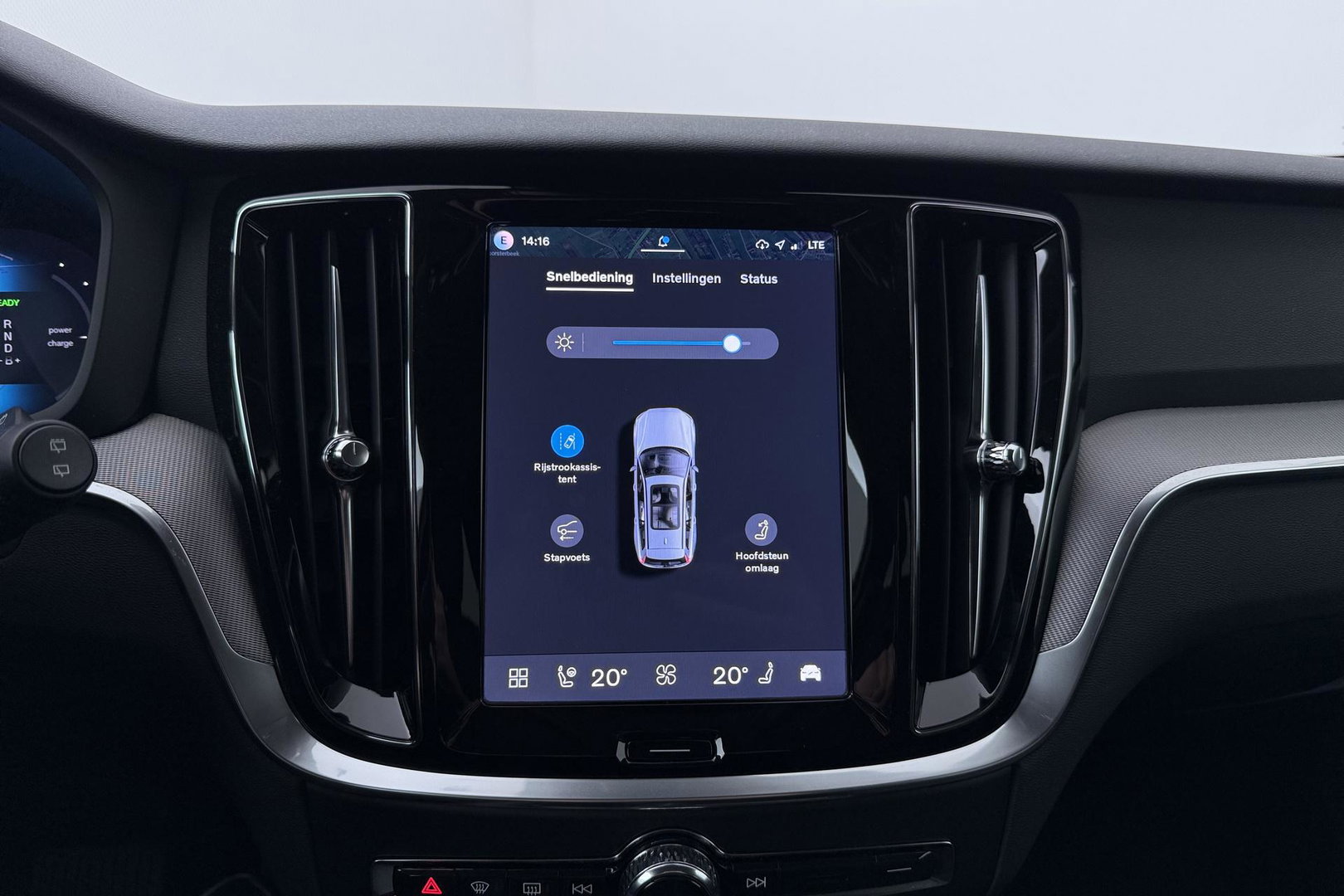 Volvo V60 T6 Plus Bright | Harman/Kardon | Trekhaak | 360° Camera | BLIS | Stoel+Stuurverwarming | Memory | Keyless | ACC